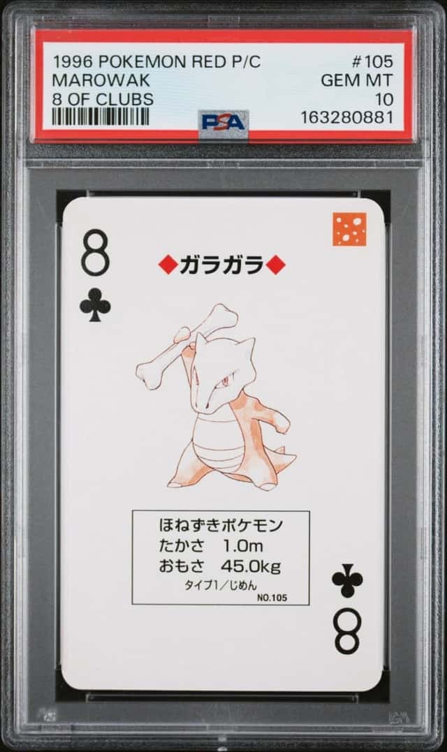 Marowak