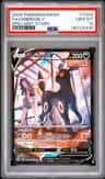 Umbreon V