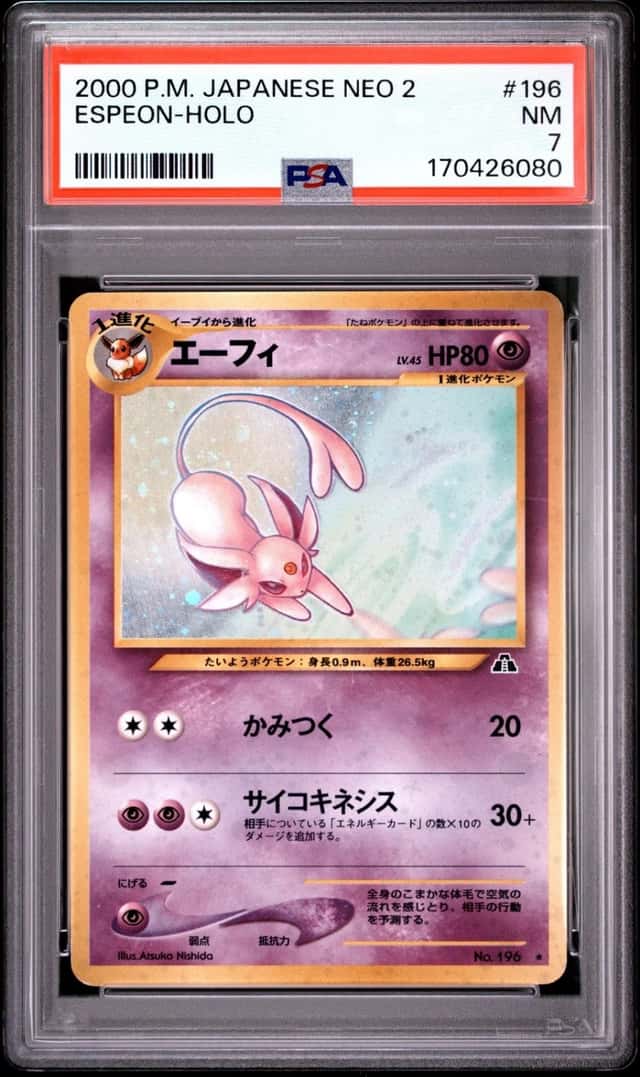 Espeon