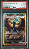 Umbreon Ex