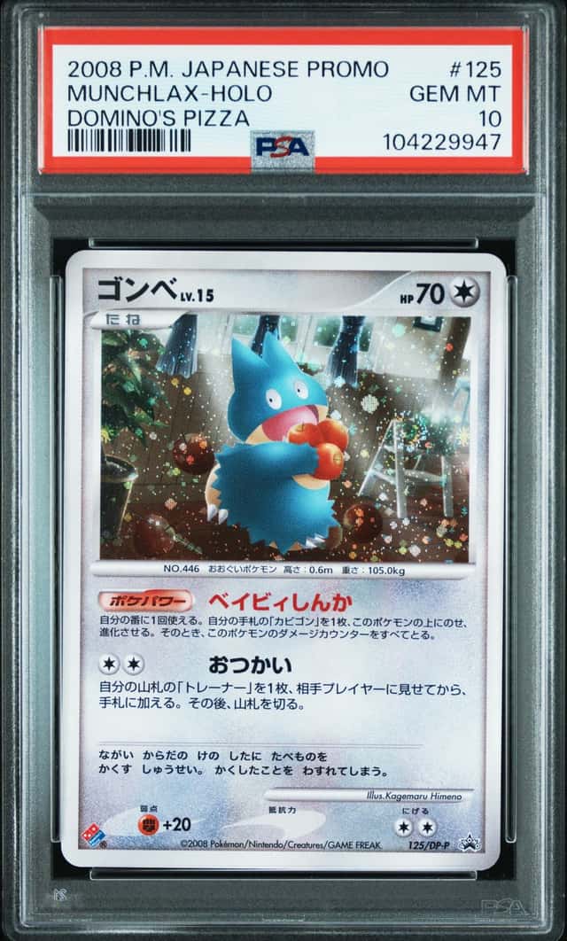 Munchlax