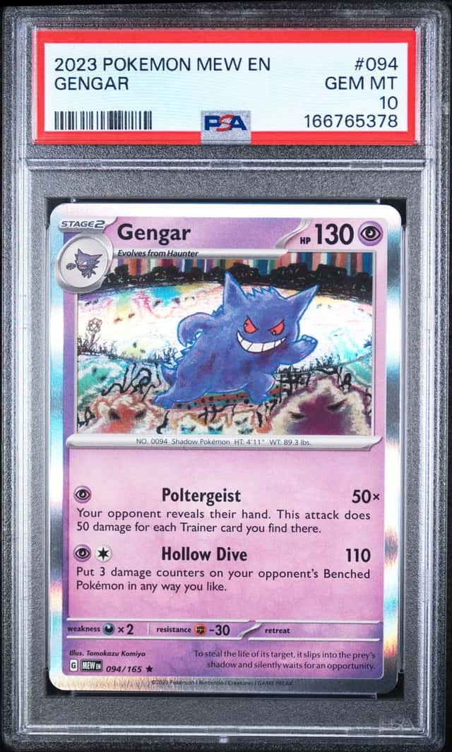 Gengar