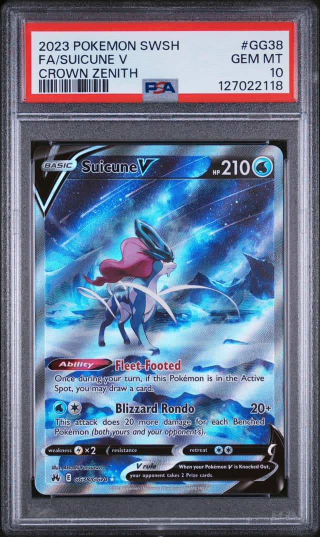 Suicune V