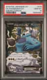 Thundurus Ex
