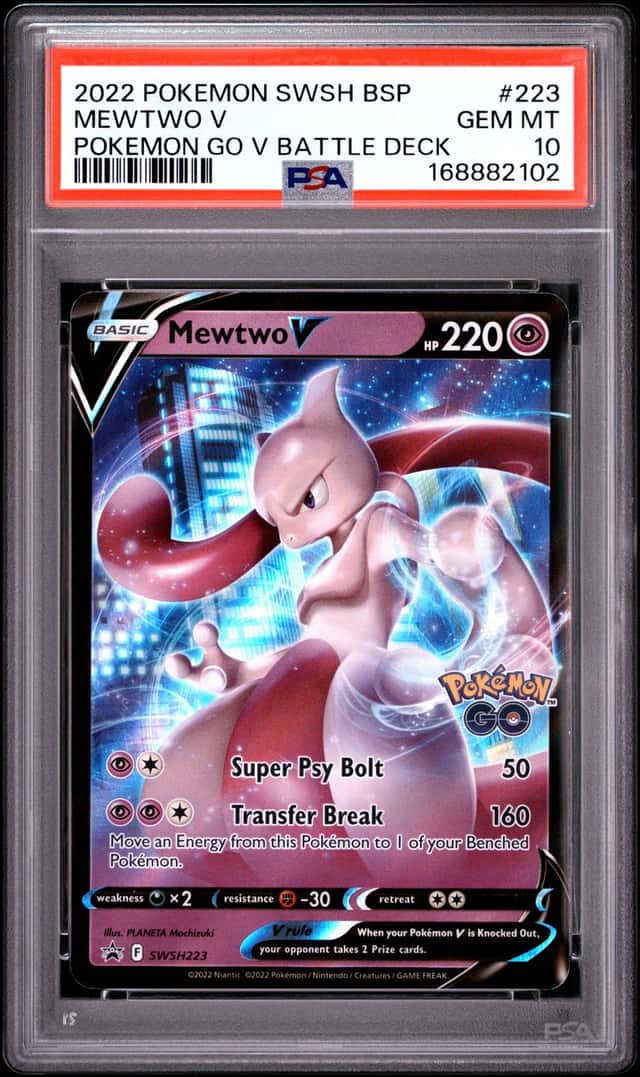 Mewtwo V