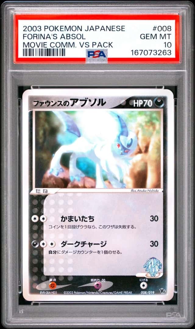 Forina's Absol