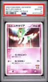 Butler'S Kirlia