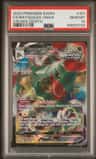 Rayquaza Vmax