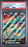 Rayquaza V
