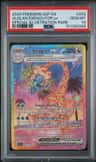 Alolan Exeggutor Ex