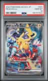 Pikachu Ex