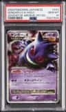 Gengar Level X