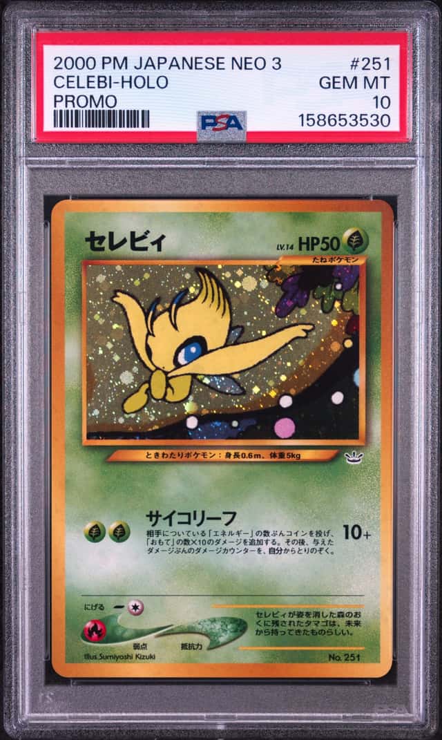 Celebi