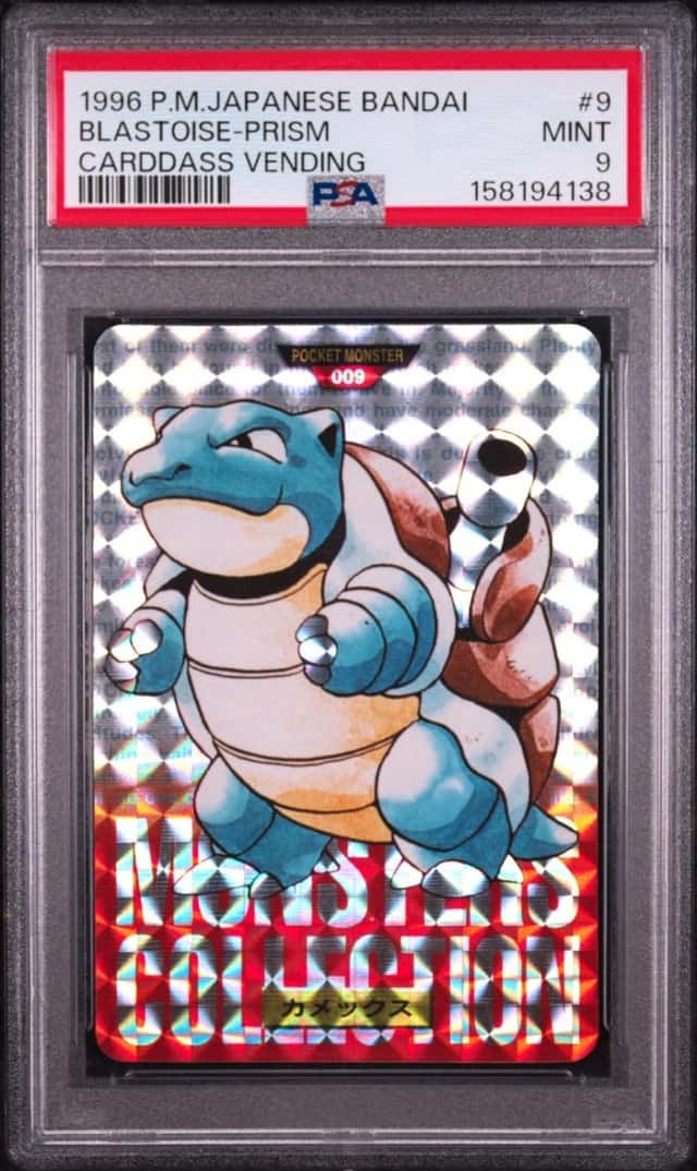 Blastoise