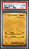Mega Lucario Ex