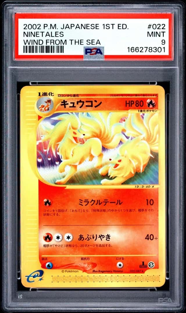 Ninetales
