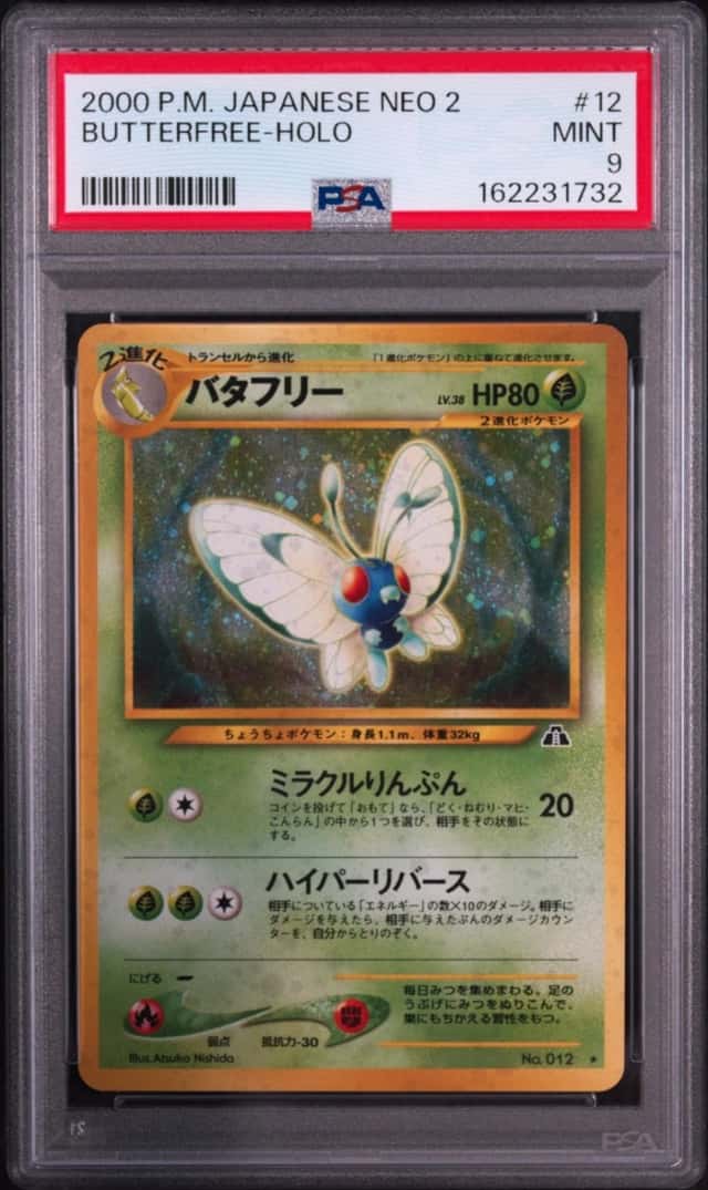 Butterfree