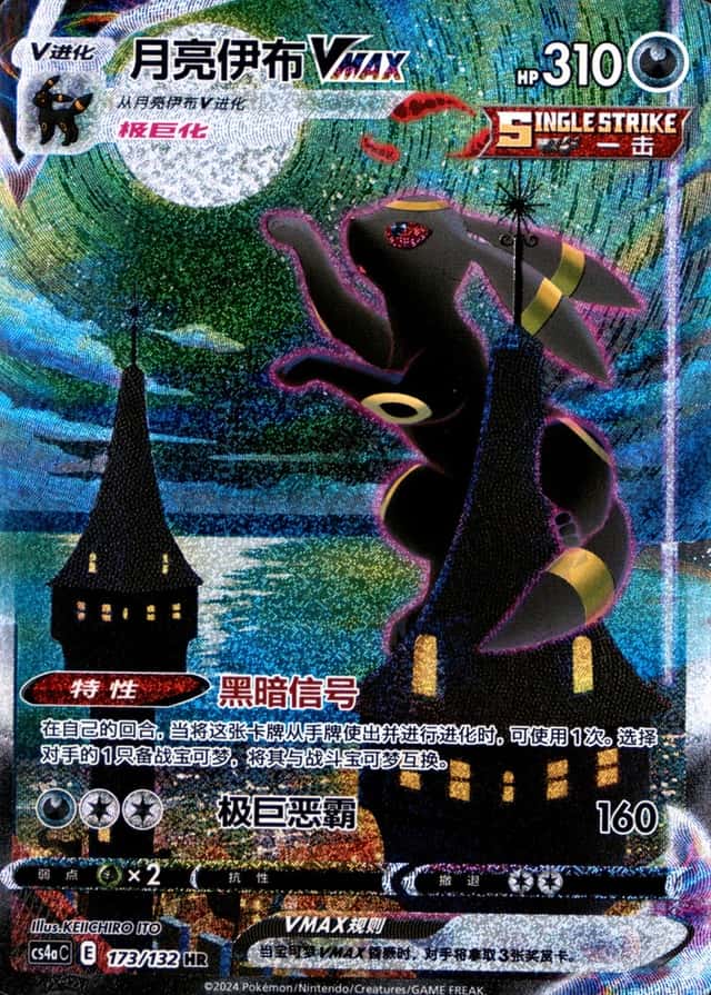 5 Card Pack