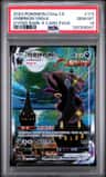 Umbreon Vmax