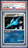 Kingdra