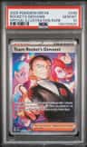 Rocket'S Giovanni