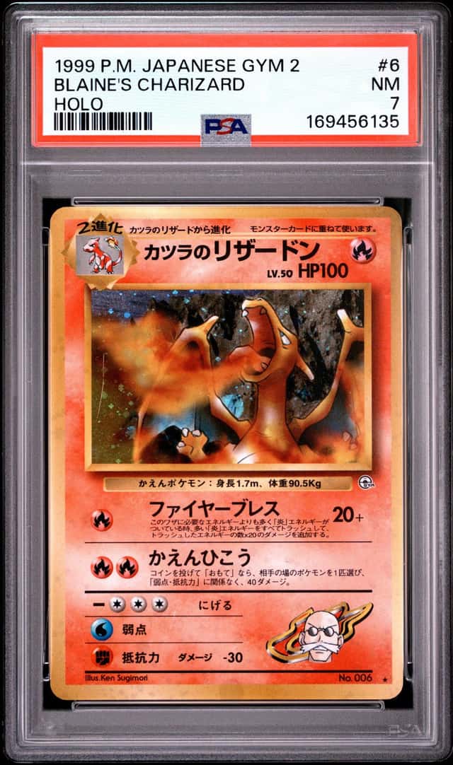 Blaine's Charizard