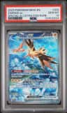 Zapdos Ex