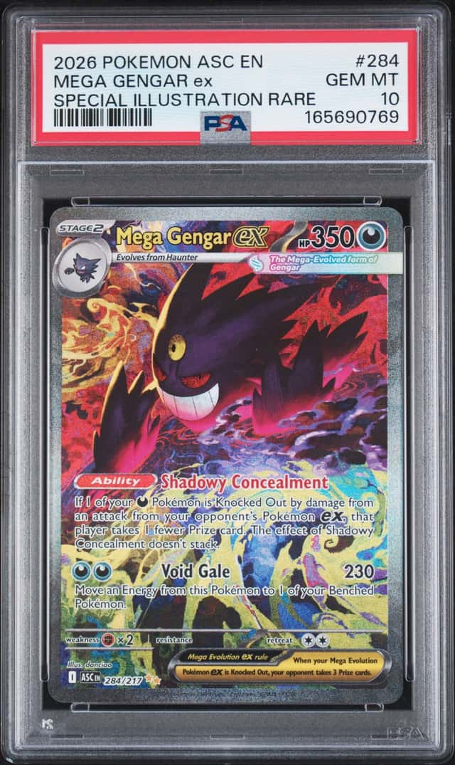 MEGA GENGAR ex
