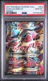 M Lucario Ex