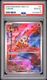 Cubone
