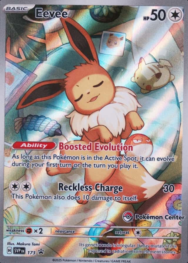 Pokemon Center Etb