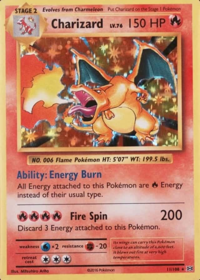 Holo
