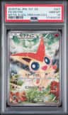 Victini