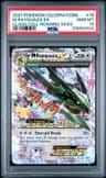 M Rayquaza Ex