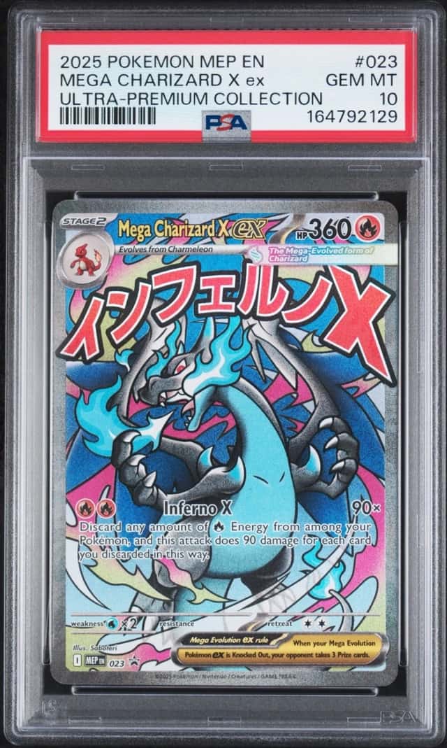 MEGA CHARIZARD X ex