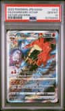 Charizard Vstar