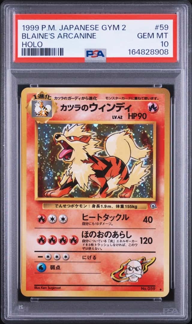 Blaine's Arcanine