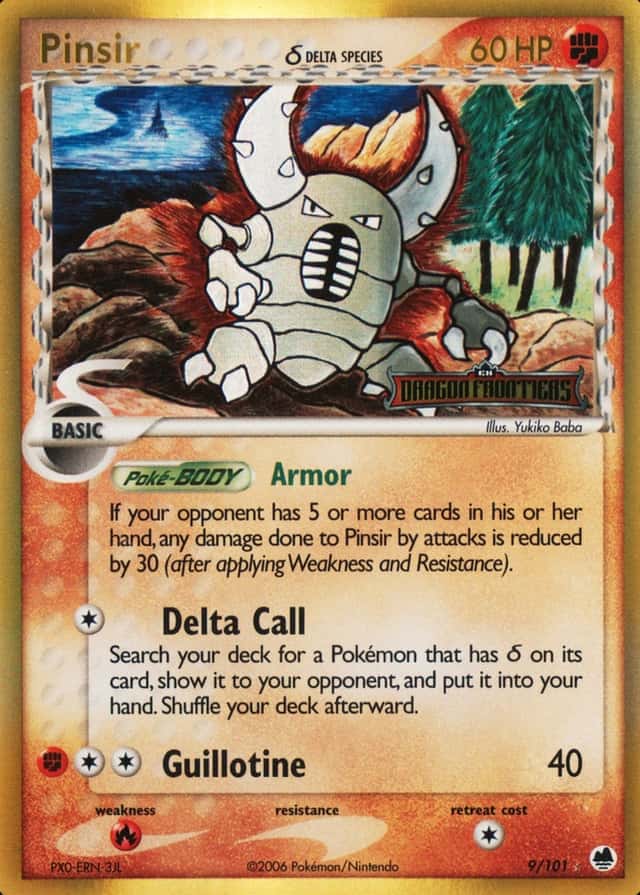 Reverse Holo