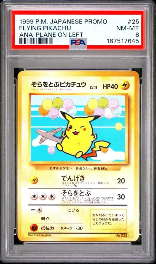 Flying Pikachu