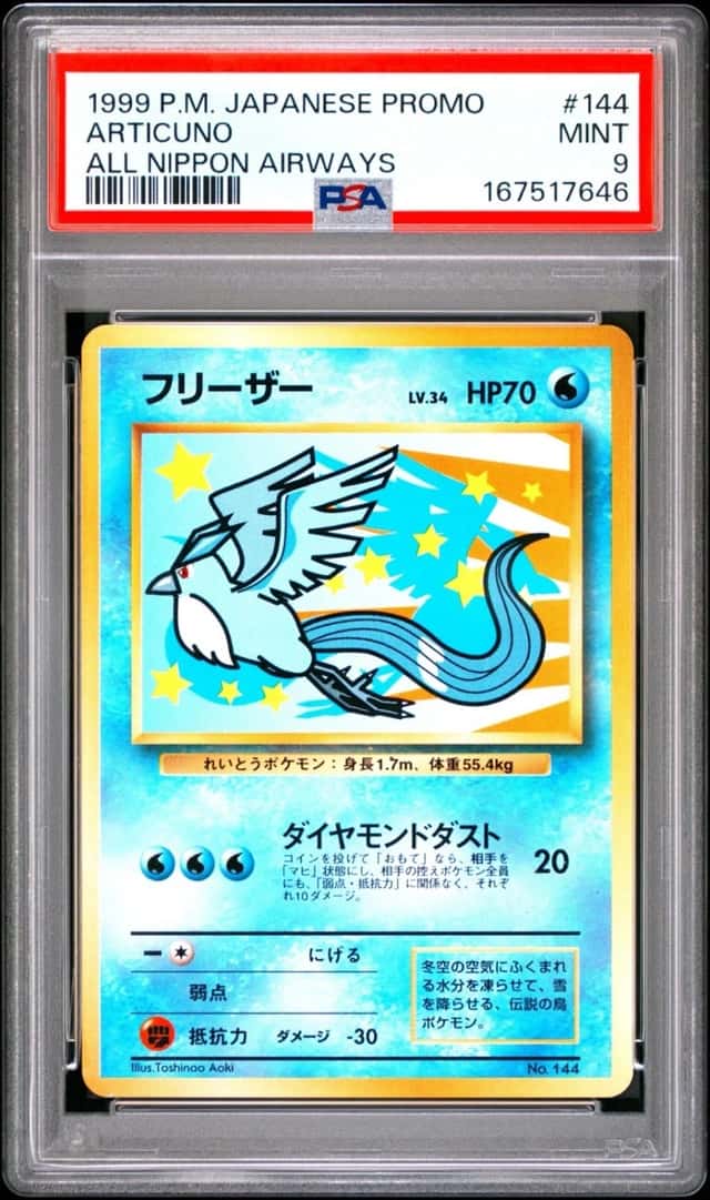 Articuno