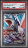 Skarmory Ex