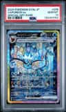 Vaporeon Ex