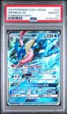 Greninja Gx