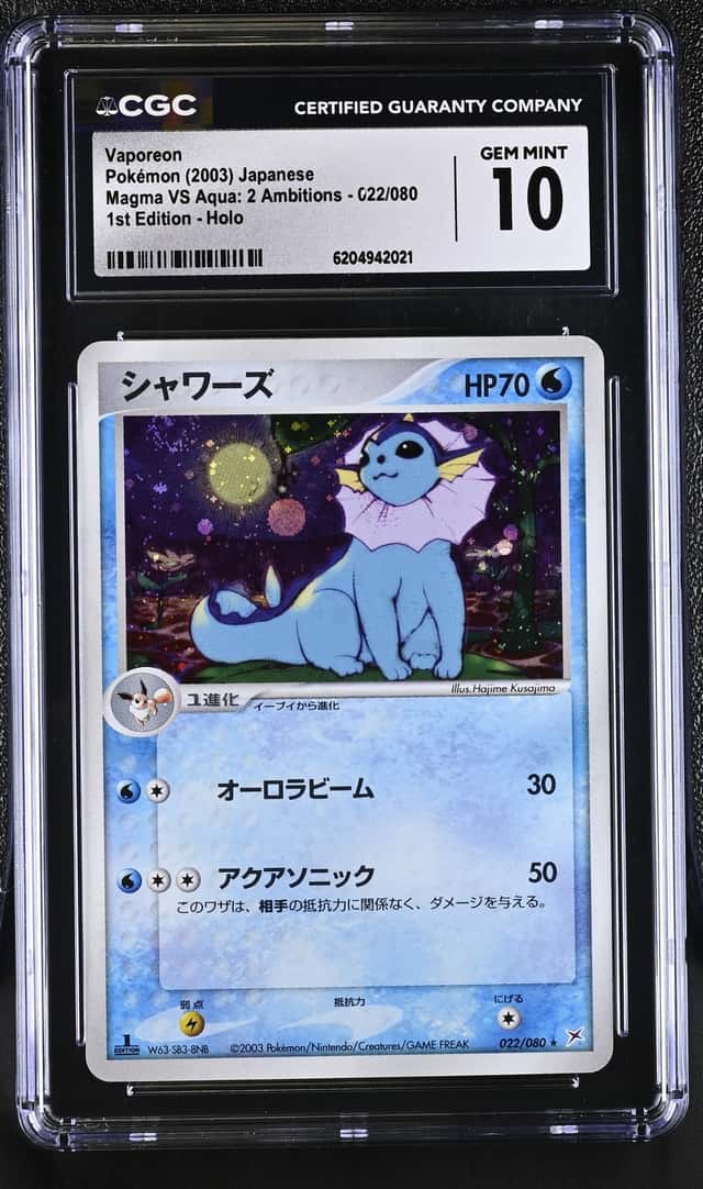 Vaporeon