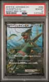 Sceptile Ex