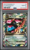 M Venusaur Ex