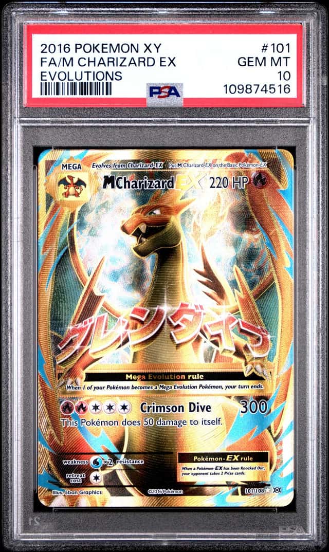 M Charizard EX