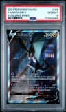Noivern V