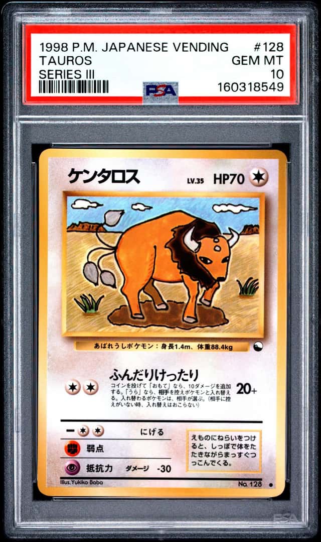 Tauros