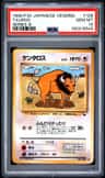 Tauros